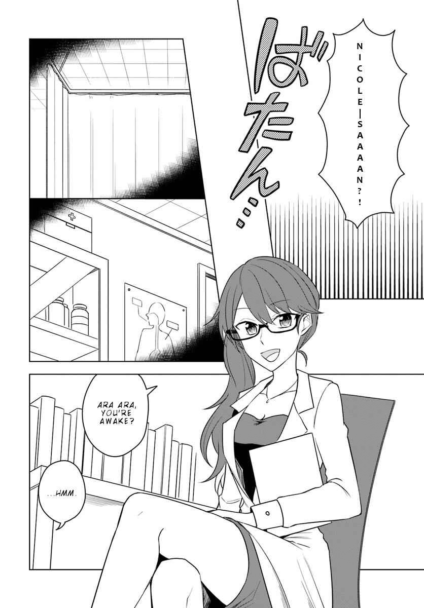 Eiyuu No Musume To Shite Umarekawatta Eiyuu Wa Futatabi Eiyuu O Mezasu Chapter 14.2 7